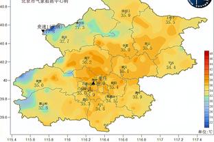 雷竞技存款存错了截图3