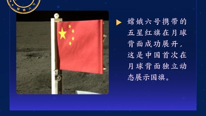 于根伟鼓励津门虎队员：地方队不该是目标，你们未来要踢洲际比赛